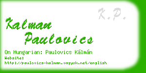 kalman paulovics business card