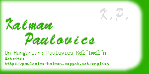 kalman paulovics business card